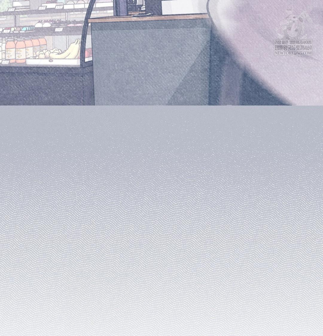 Happily Forever After Raw - Chapter 10 Page 16