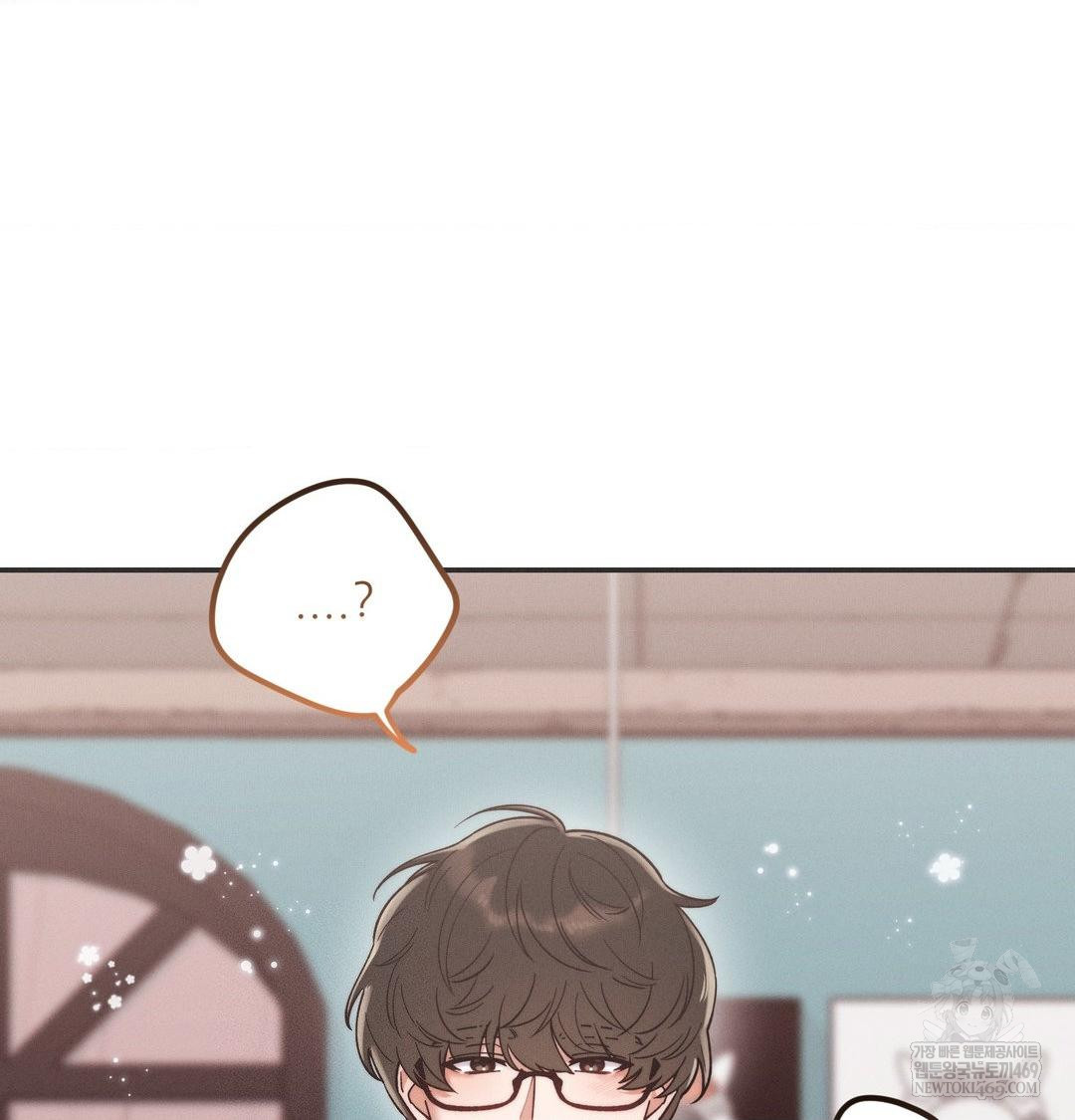 Happily Forever After Raw - Chapter 10 Page 9