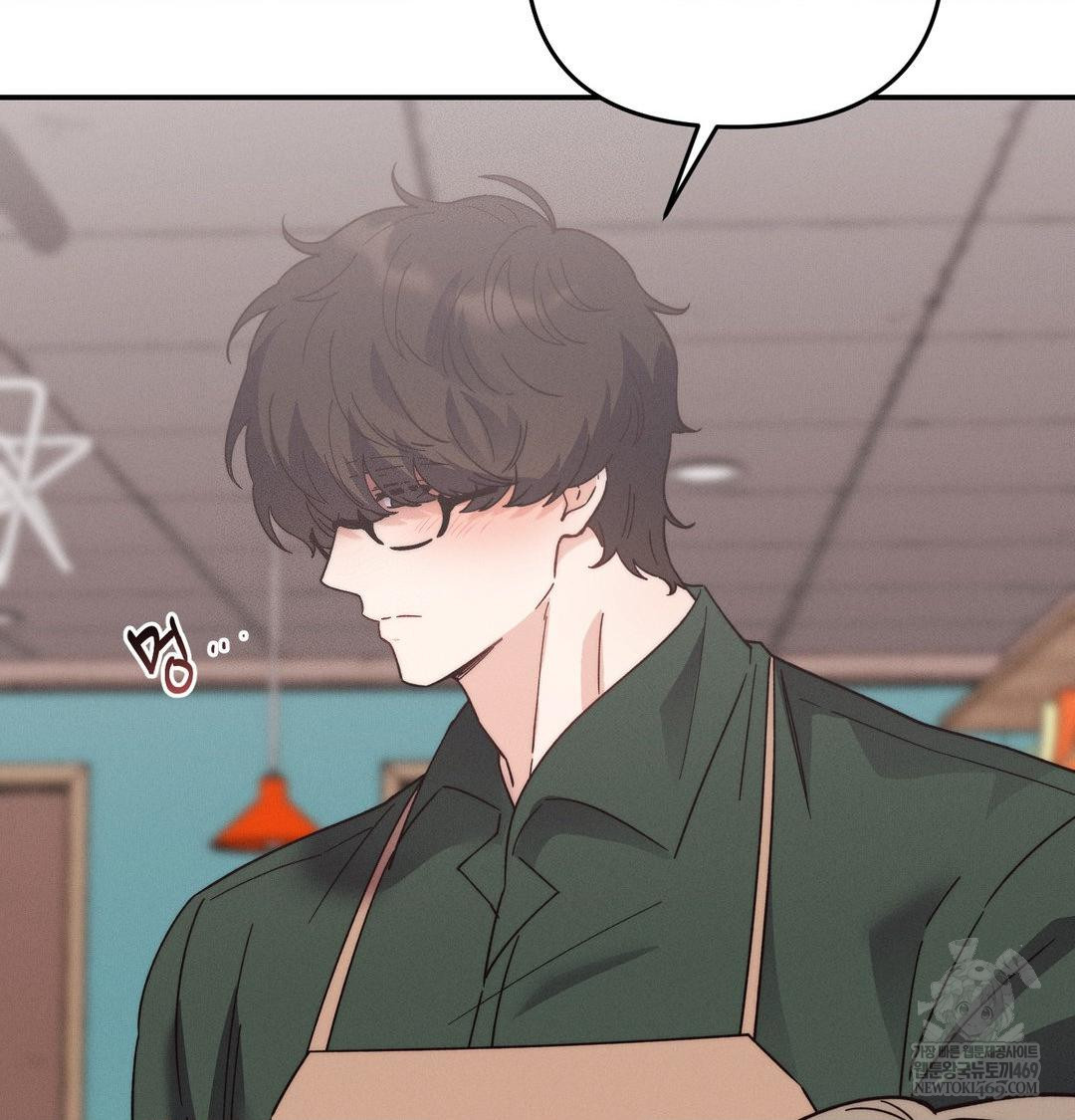 Happily Forever After Raw - Chapter 11 Page 112