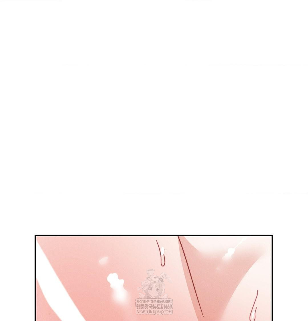 Happily Forever After Raw - Chapter 11 Page 12