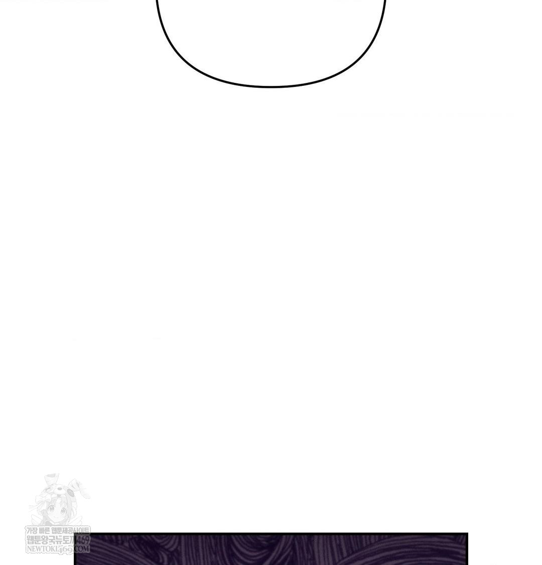 Happily Forever After Raw - Chapter 11 Page 29