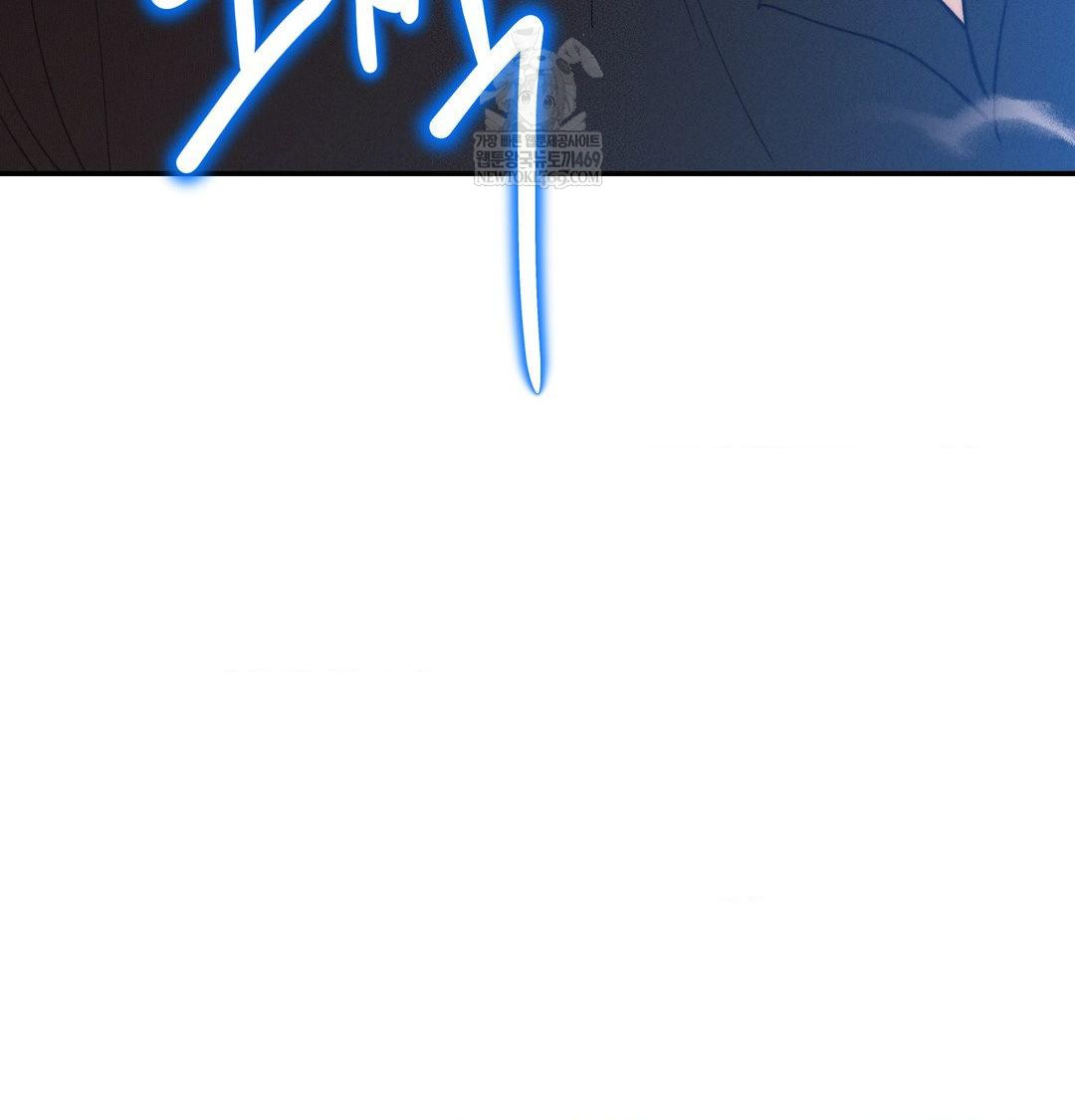 Happily Forever After Raw - Chapter 11 Page 40