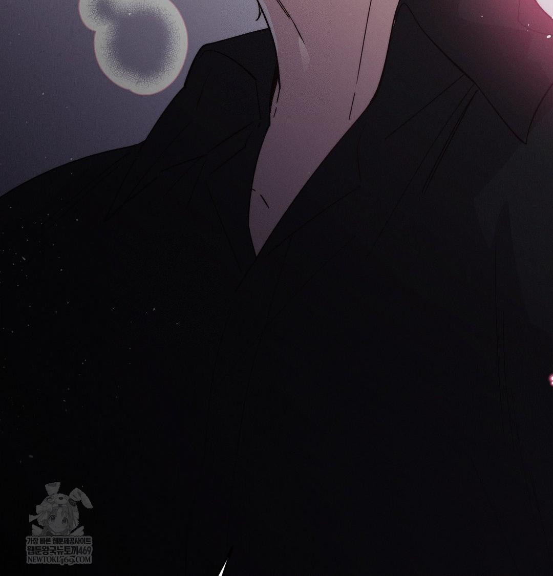 Happily Forever After Raw - Chapter 11 Page 72