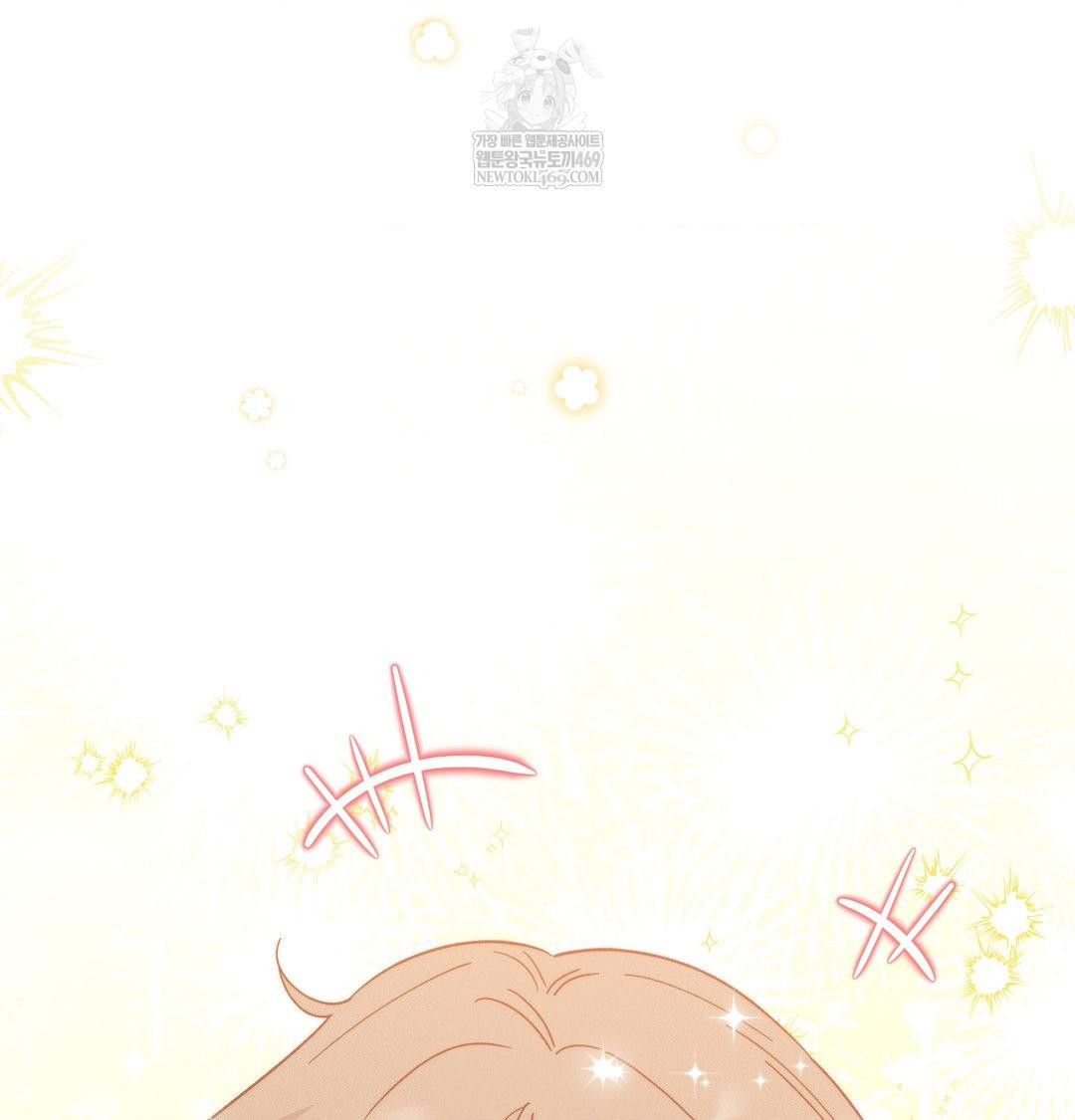 Happily Forever After Raw - Chapter 12 Page 102