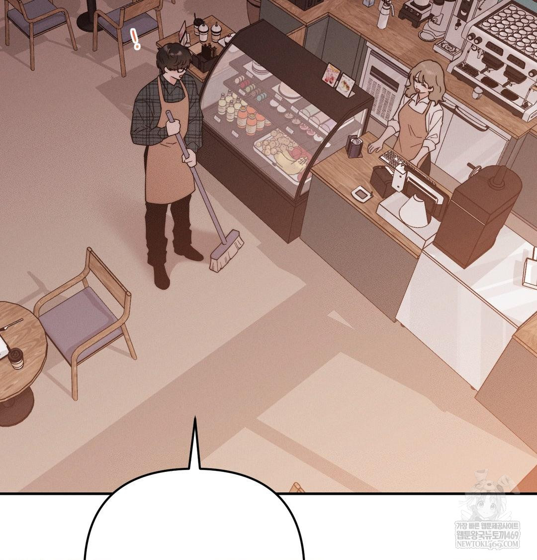 Happily Forever After Raw - Chapter 12 Page 133