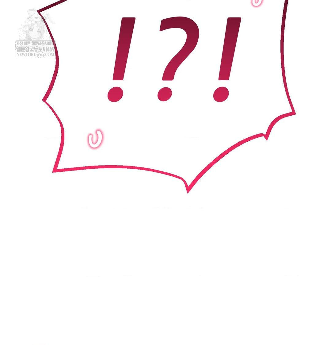 Happily Forever After Raw - Chapter 12 Page 153