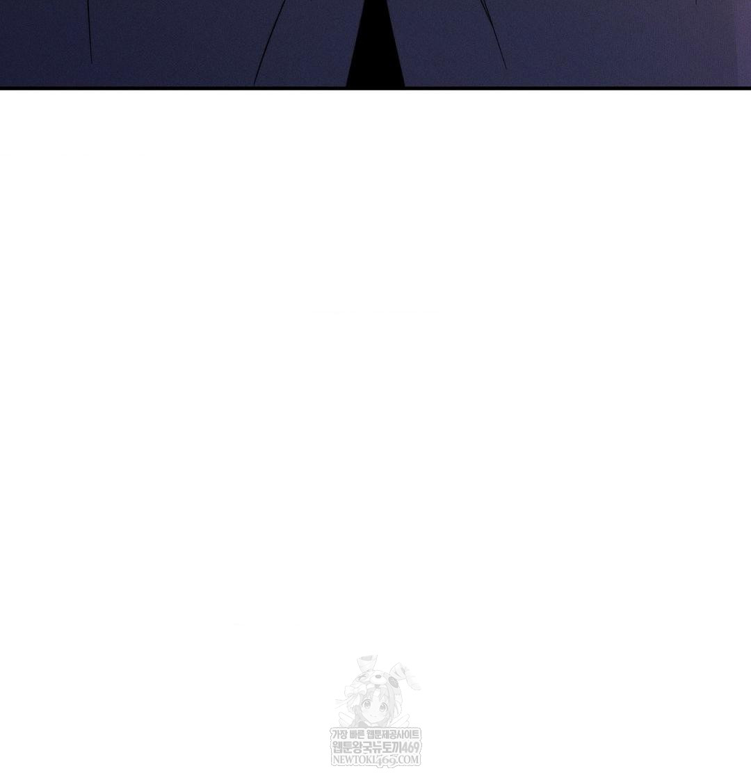 Happily Forever After Raw - Chapter 12 Page 23