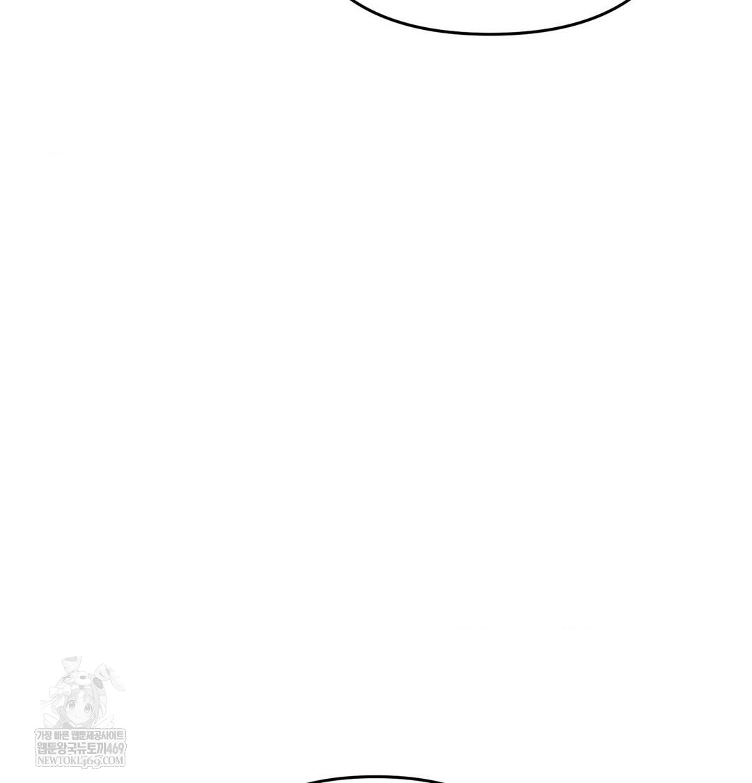 Happily Forever After Raw - Chapter 12 Page 61