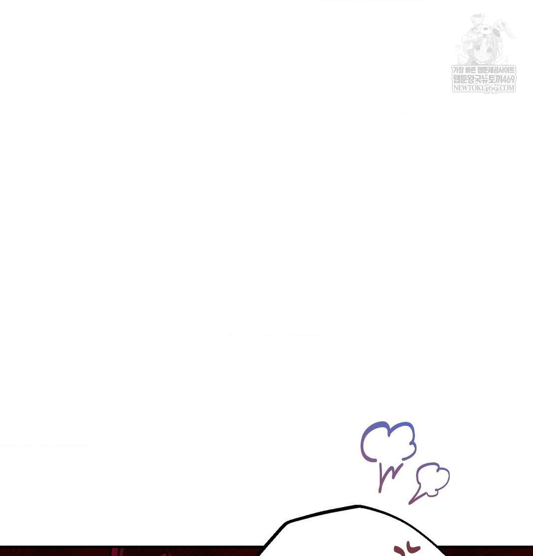 Happily Forever After Raw - Chapter 13 Page 119