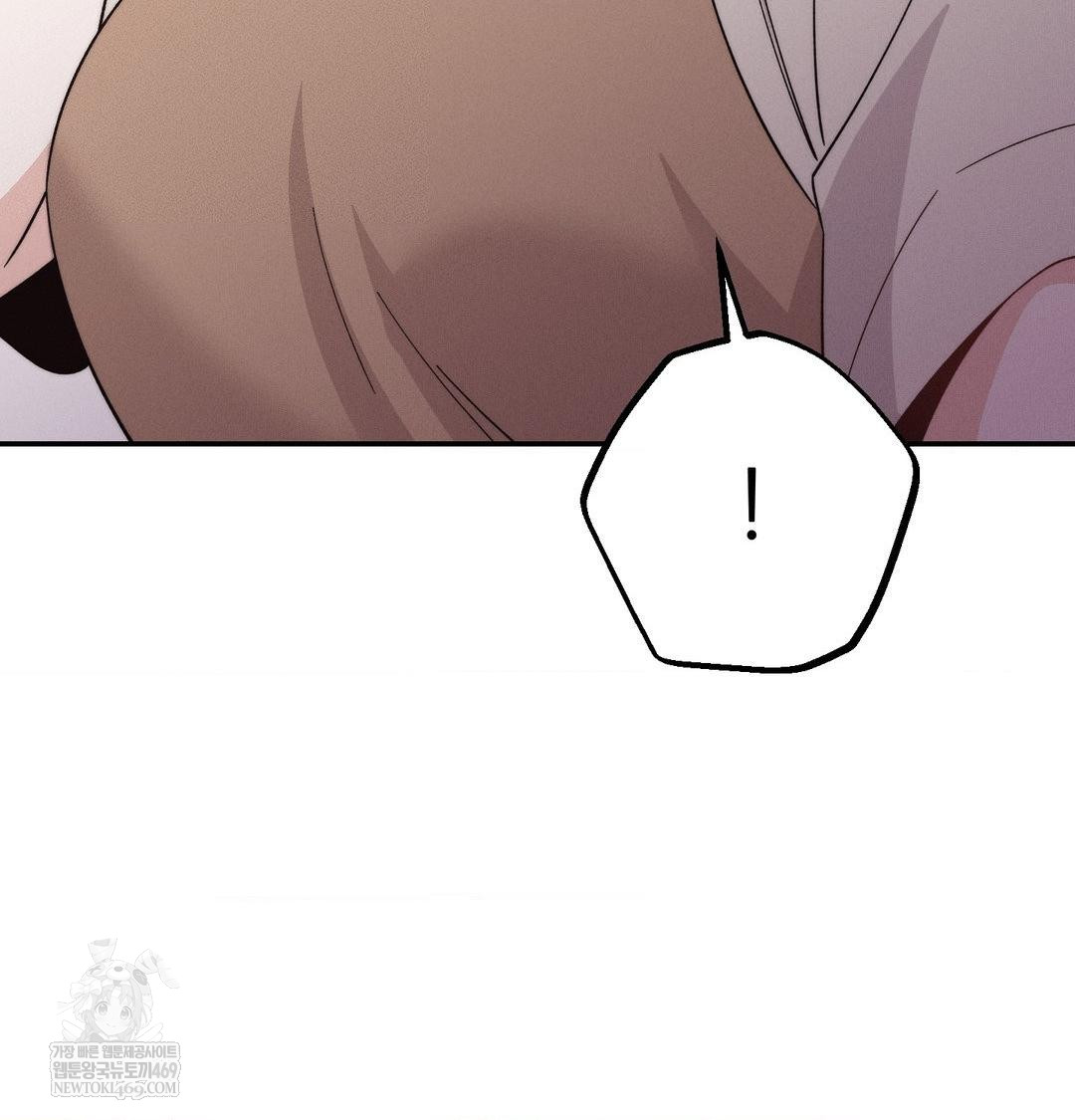 Happily Forever After Raw - Chapter 13 Page 124