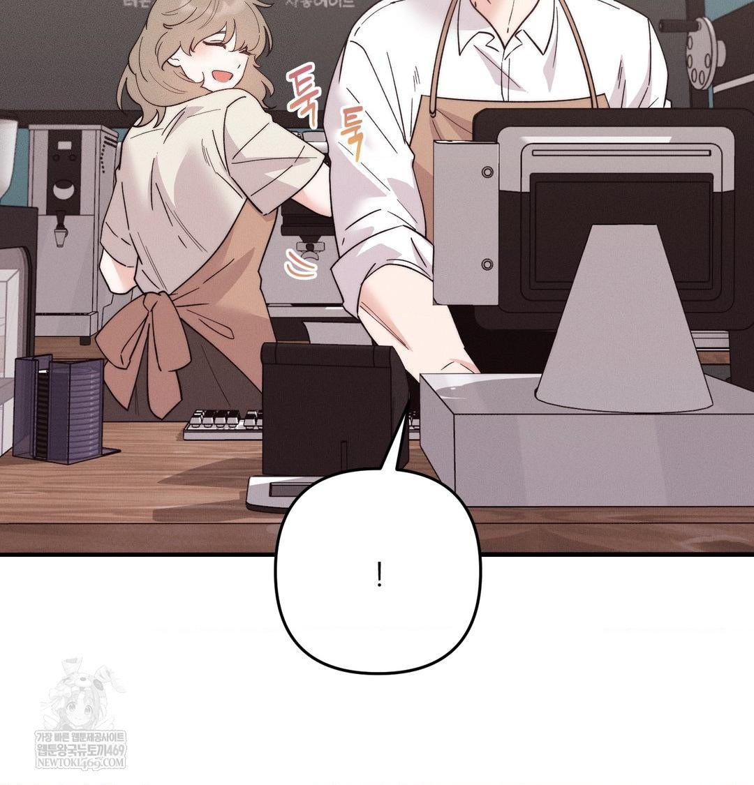 Happily Forever After Raw - Chapter 13 Page 94