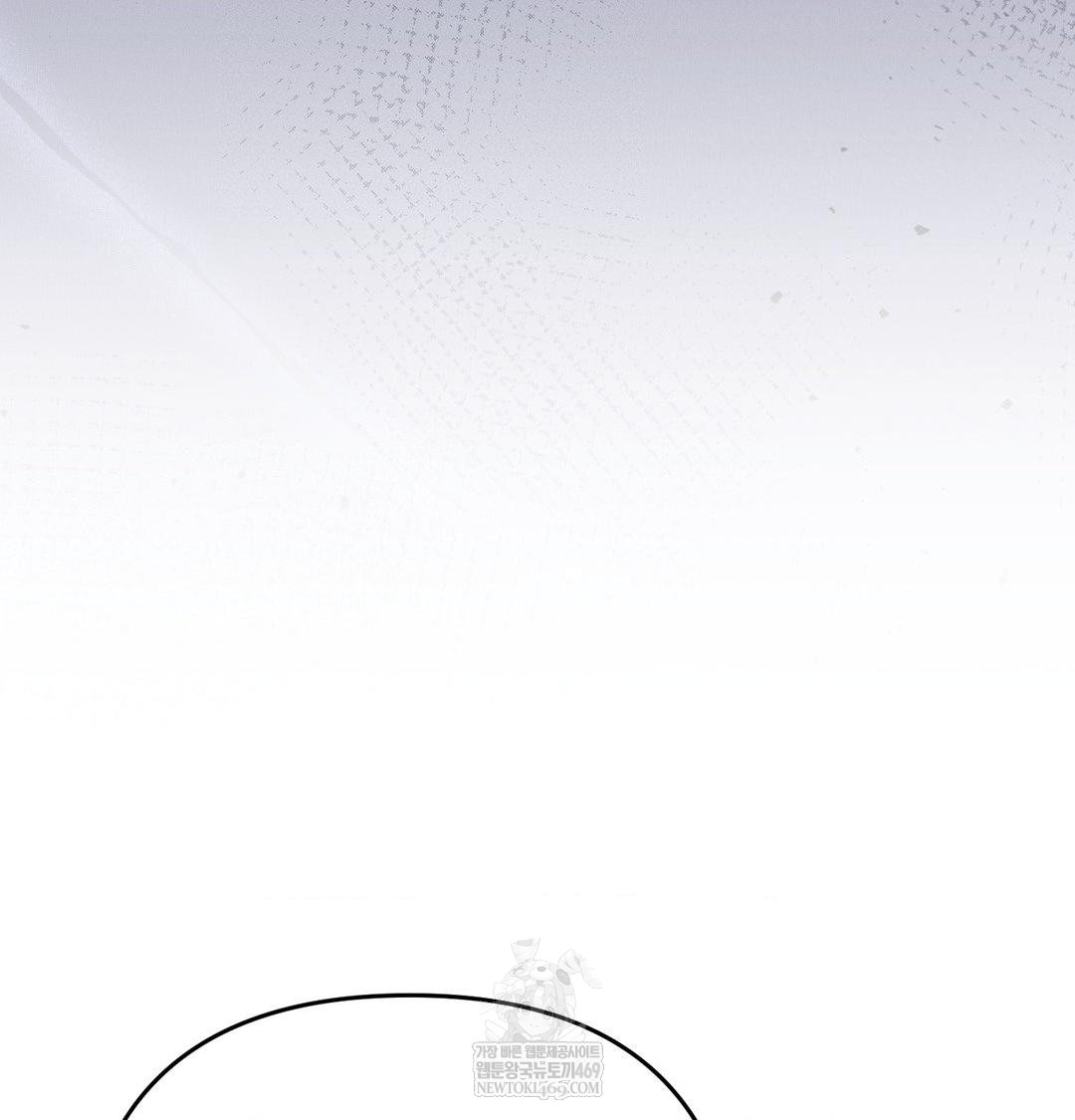 Happily Forever After Raw - Chapter 14 Page 71