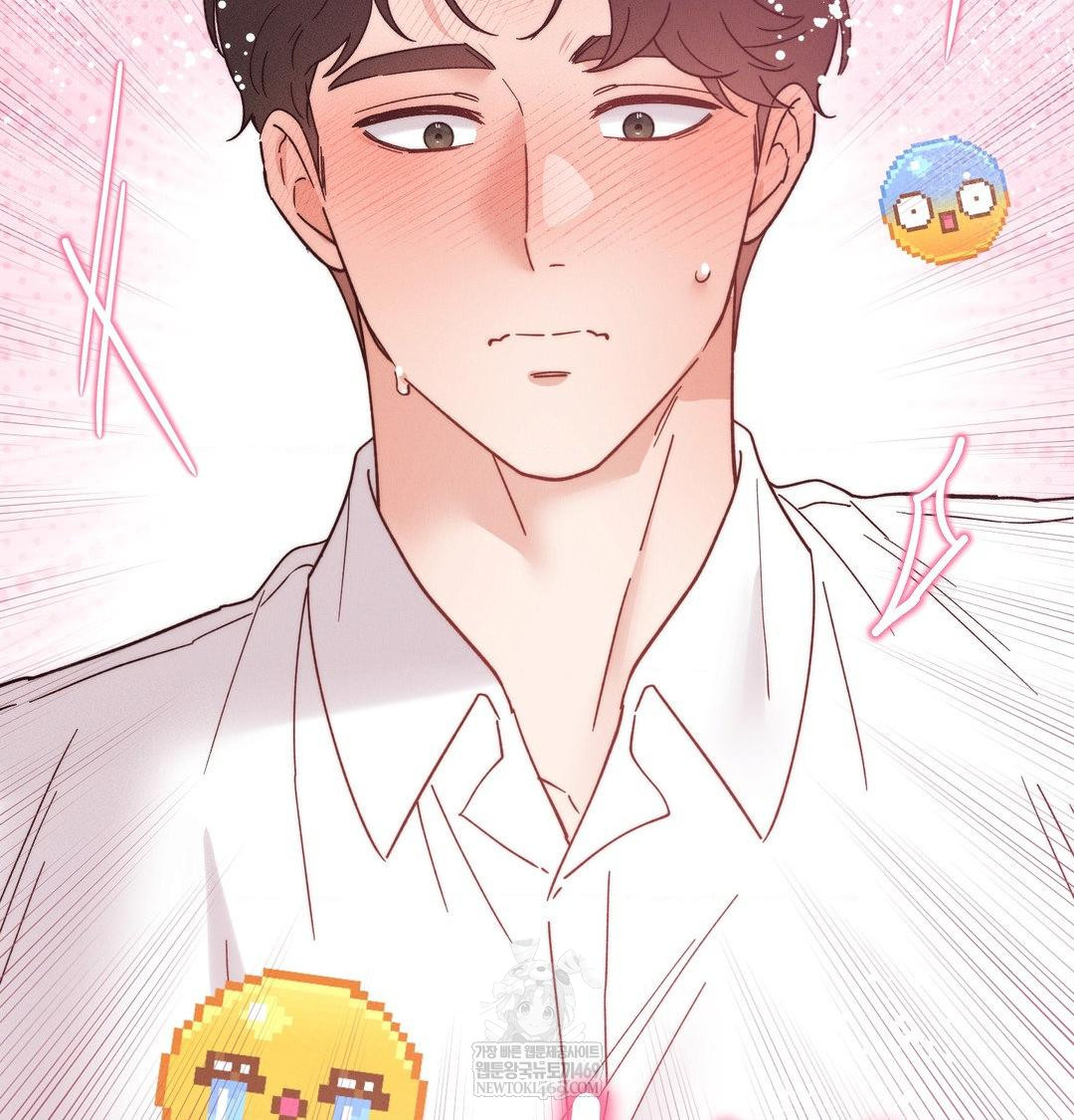 Happily Forever After Raw - Chapter 14 Page 82