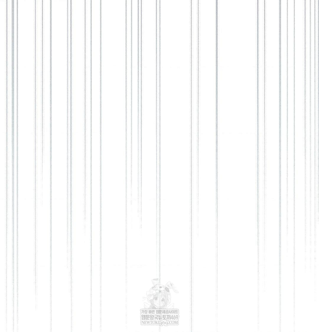 Happily Forever After Raw - Chapter 15 Page 43