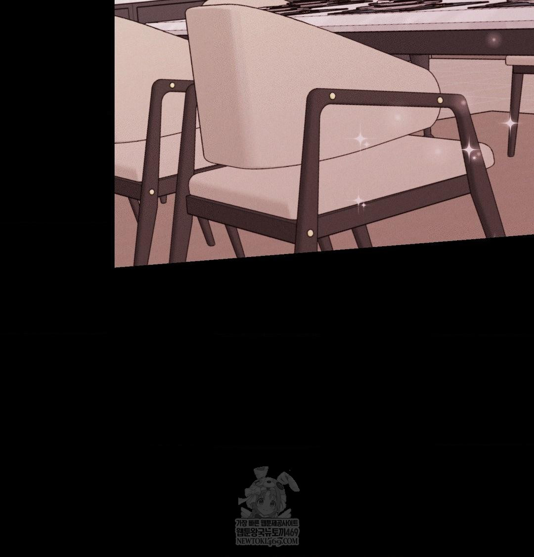 Happily Forever After Raw - Chapter 15 Page 71