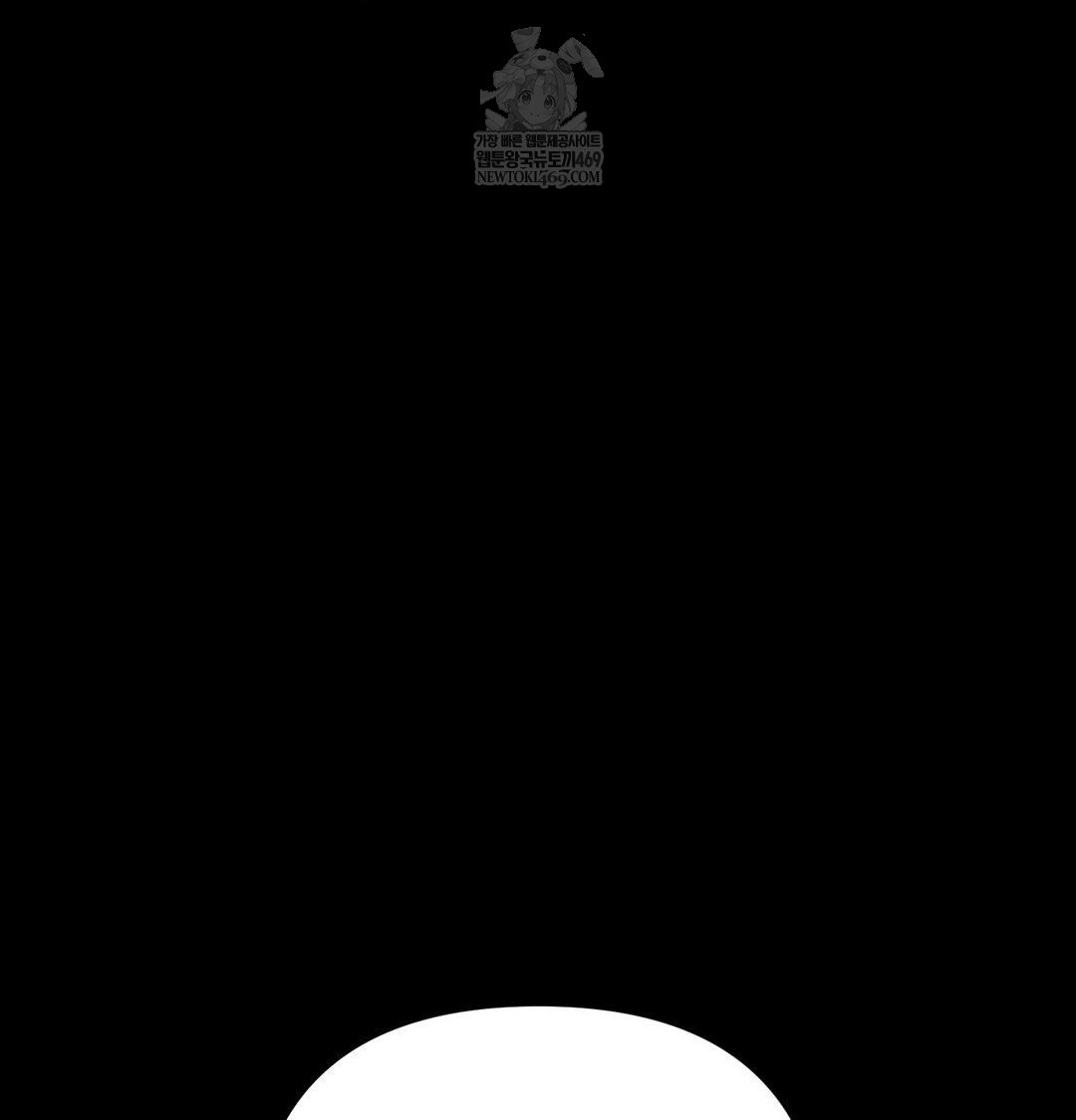 Happily Forever After Raw - Chapter 15 Page 98