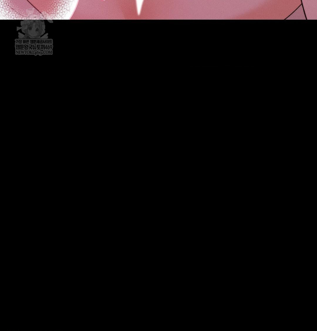 Happily Forever After Raw - Chapter 16 Page 26