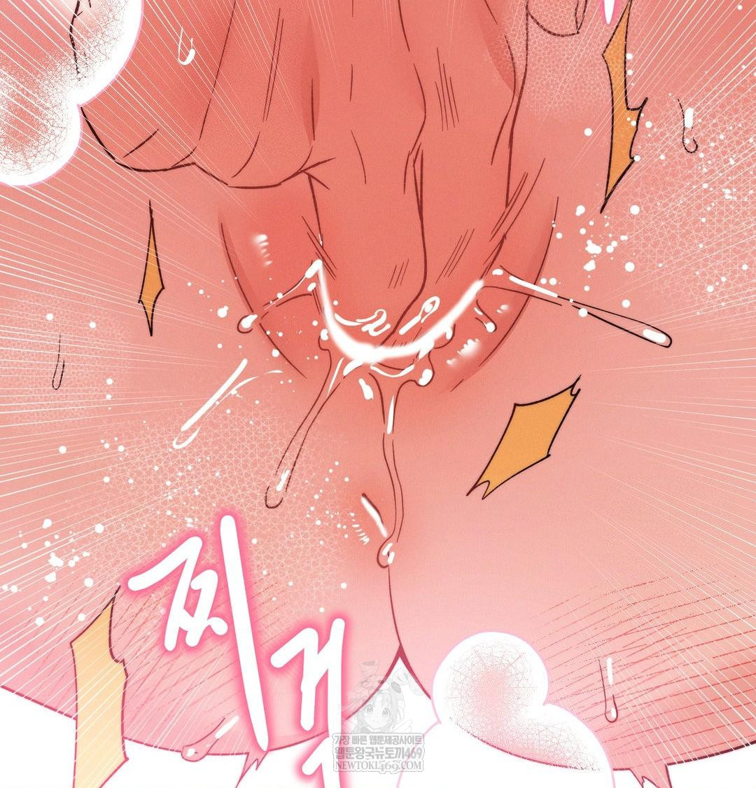 Happily Forever After Raw - Chapter 16 Page 58