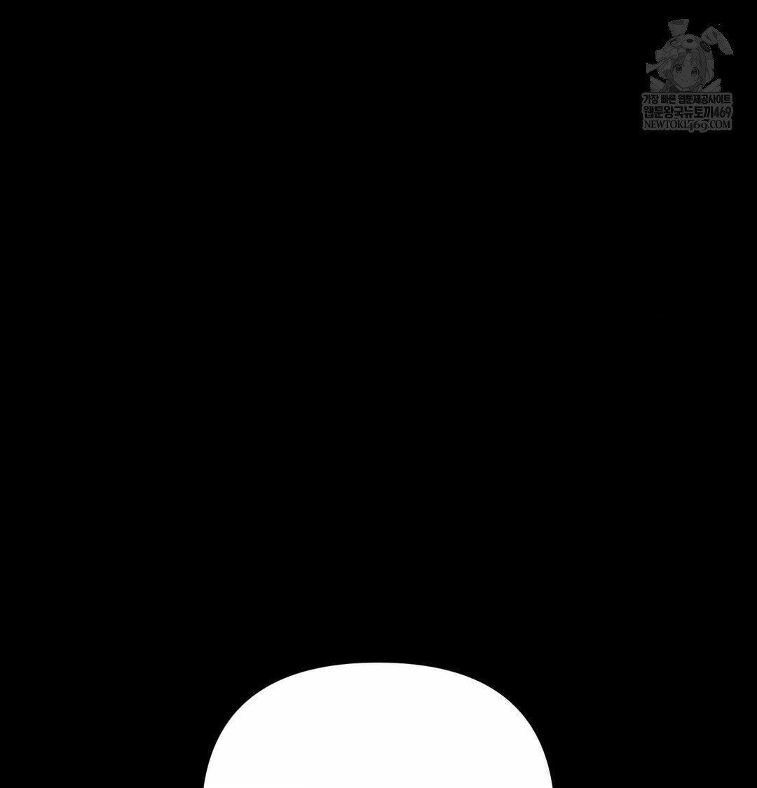 Happily Forever After Raw - Chapter 16 Page 68