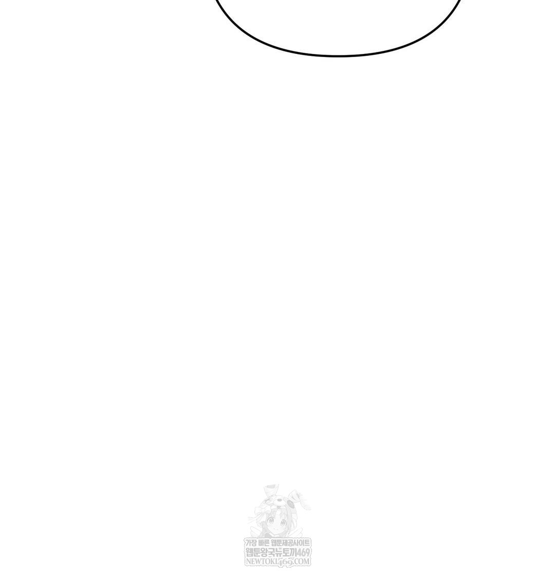 Happily Forever After Raw - Chapter 17 Page 109