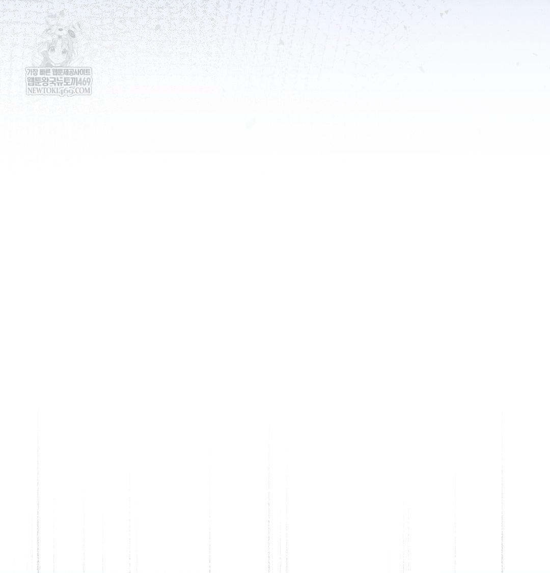 Happily Forever After Raw - Chapter 17 Page 166