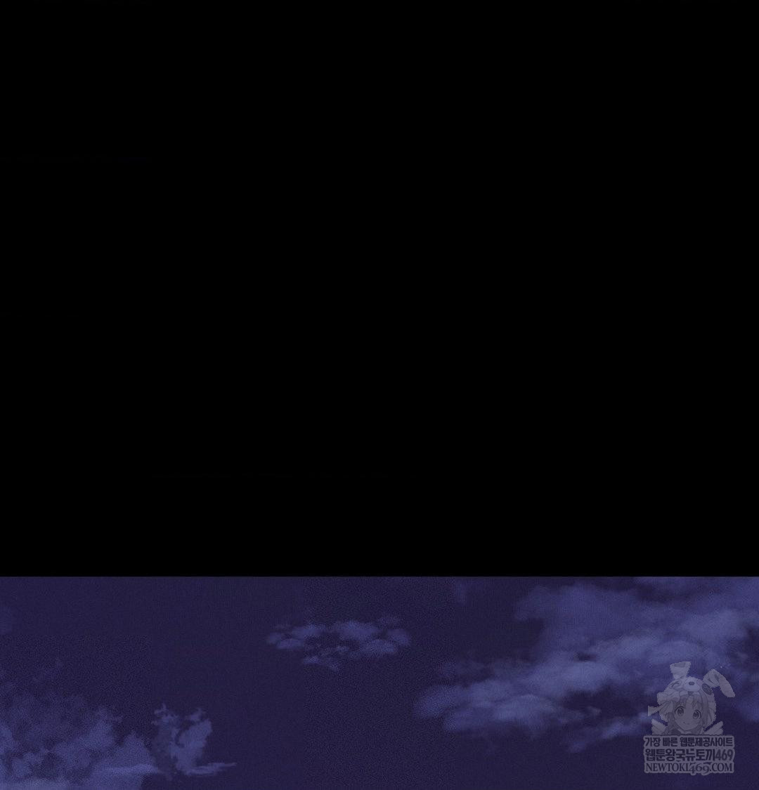 Happily Forever After Raw - Chapter 18 Page 115