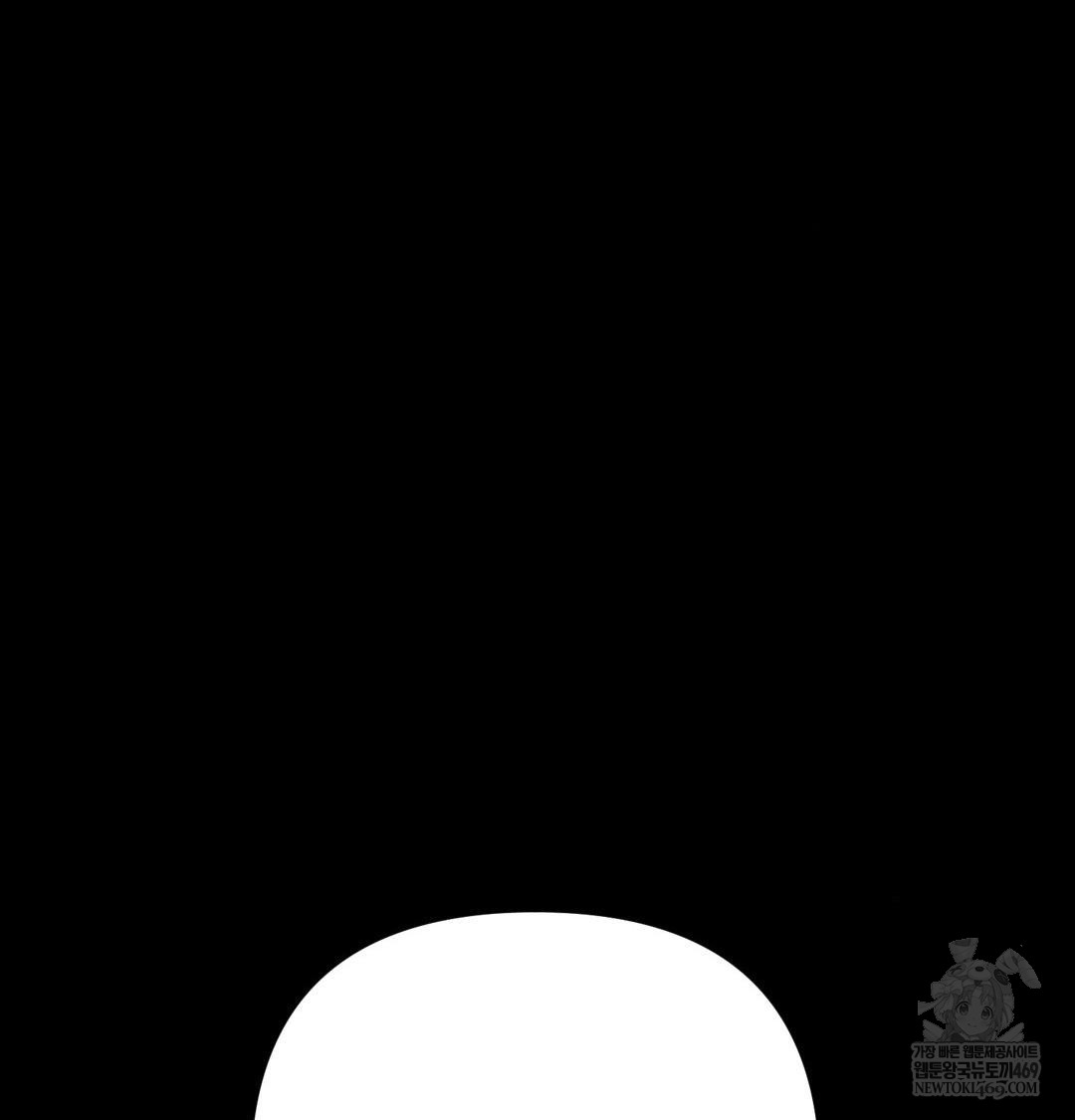 Happily Forever After Raw - Chapter 18 Page 120