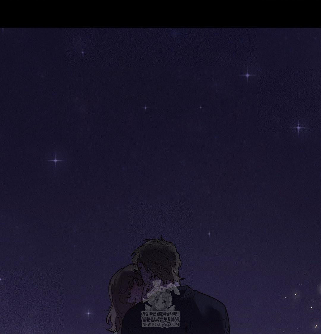 Happily Forever After Raw - Chapter 18 Page 160