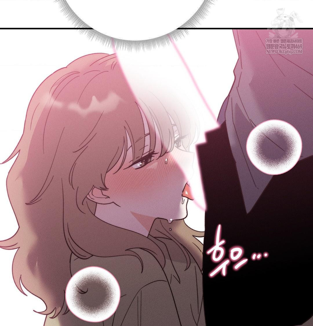 Happily Forever After Raw - Chapter 18 Page 22