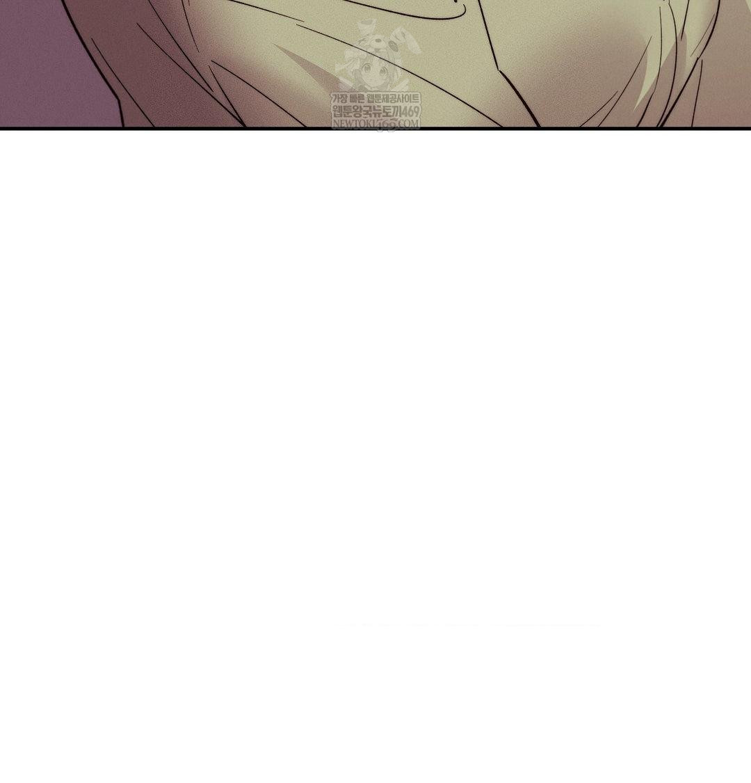 Happily Forever After Raw - Chapter 18 Page 5