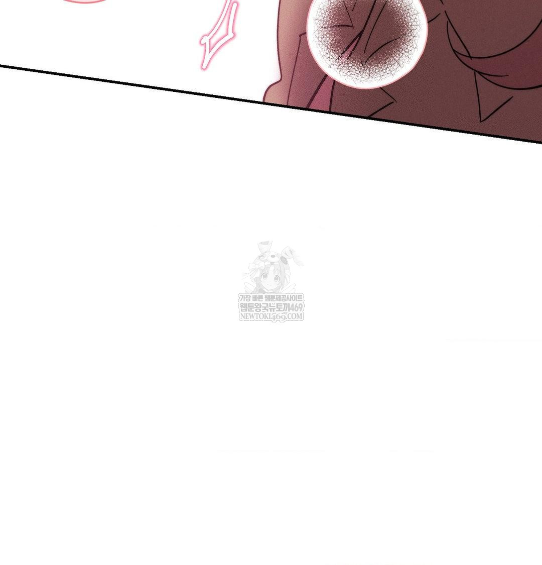 Happily Forever After Raw - Chapter 18 Page 75