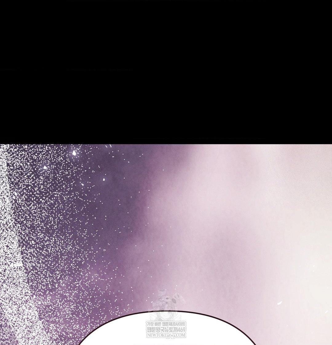 Happily Forever After Raw - Chapter 19 Page 80