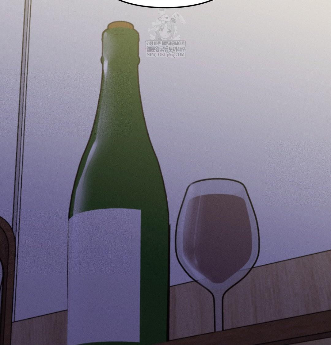 Happily Forever After Raw - Chapter 19 Page 97