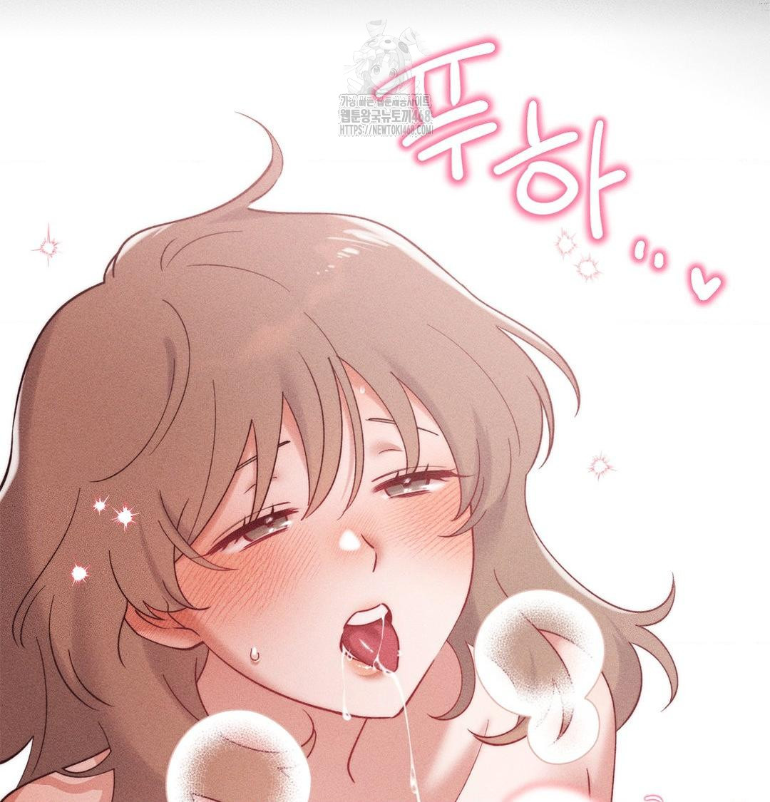 Happily Forever After Raw - Chapter 2 Page 103