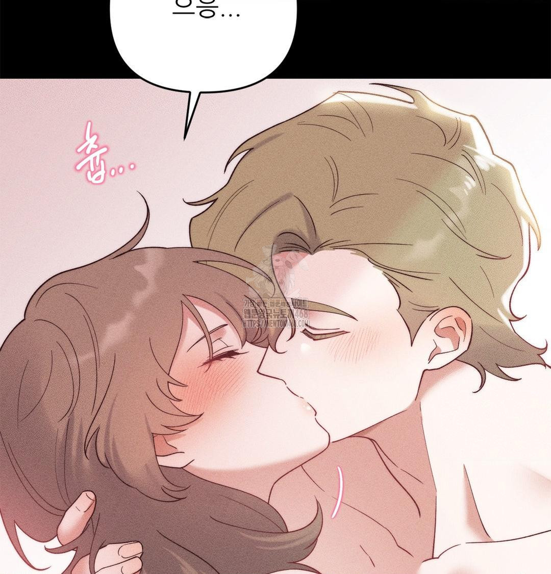 Happily Forever After Raw - Chapter 2 Page 109