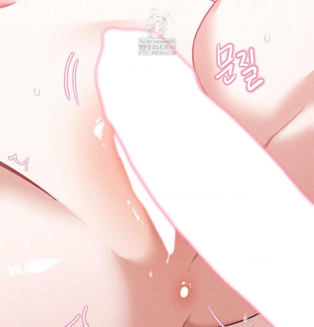 Happily Forever After Raw - Chapter 2 Page 112