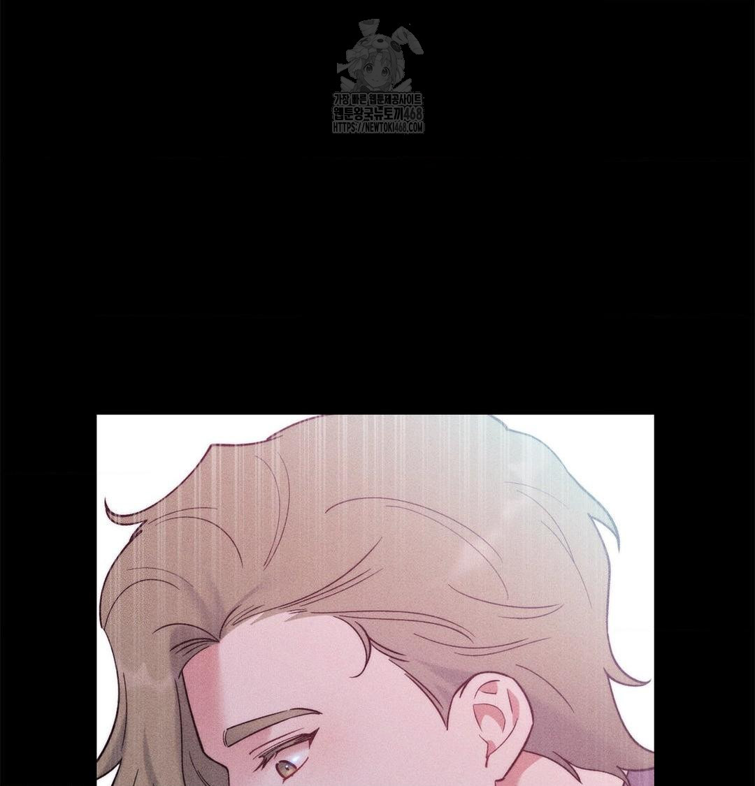 Happily Forever After Raw - Chapter 2 Page 59