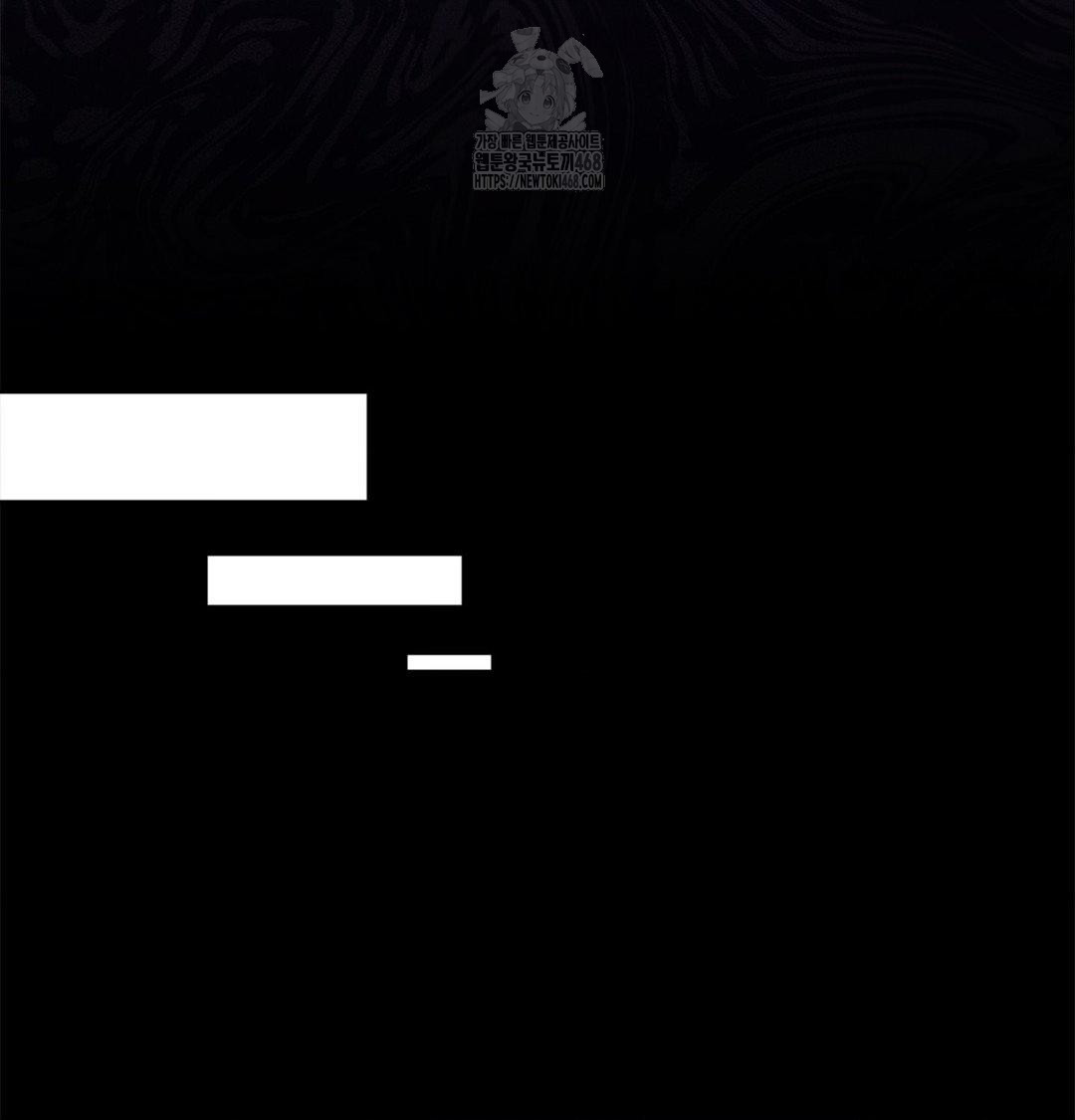 Happily Forever After Raw - Chapter 2 Page 96