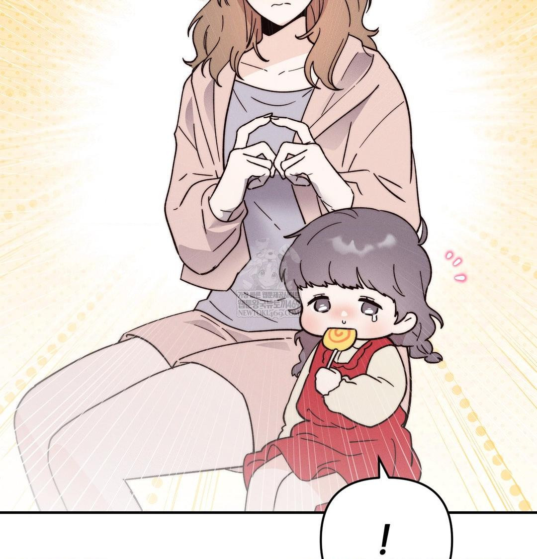 Happily Forever After Raw - Chapter 20 Page 167