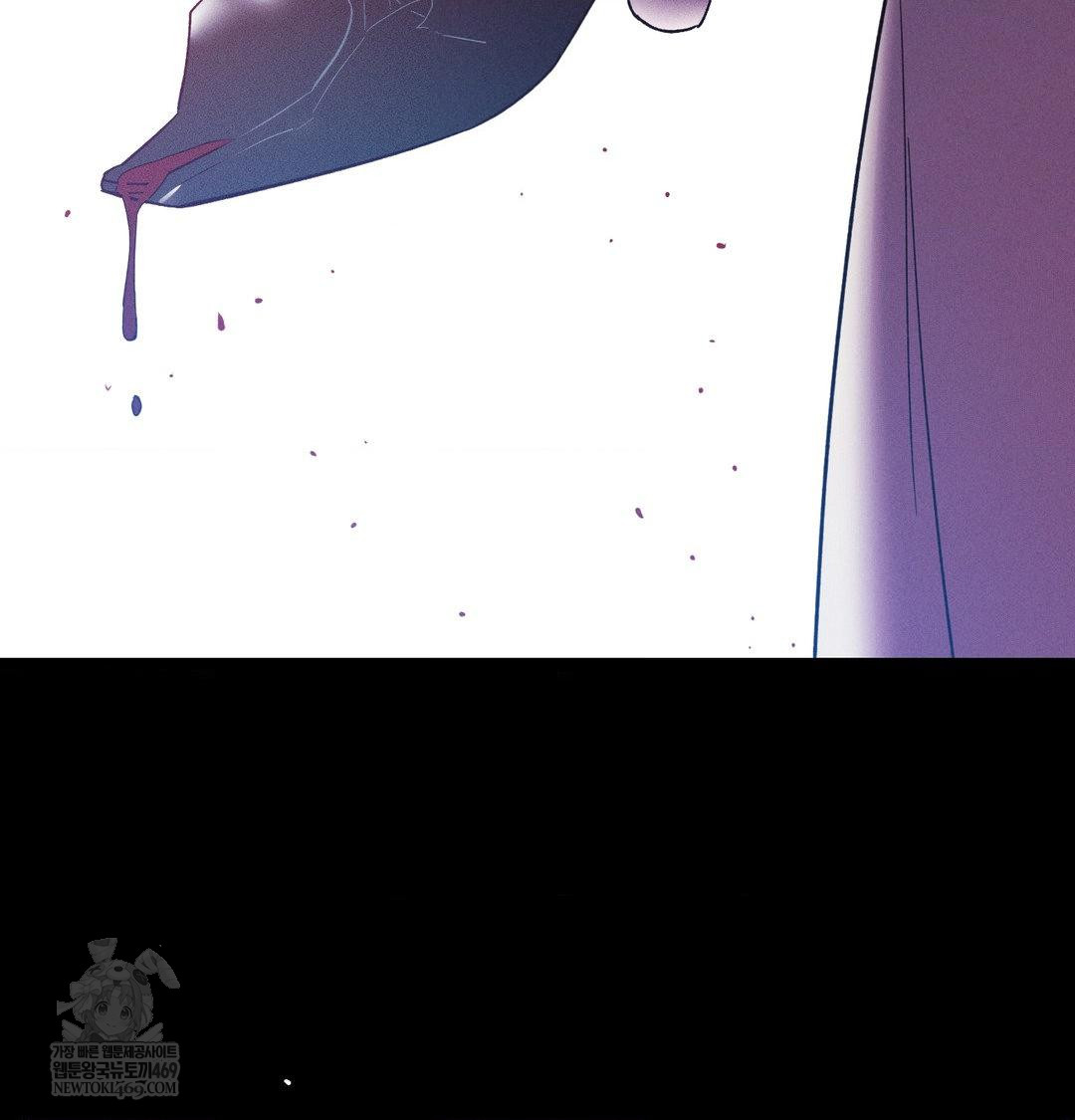 Happily Forever After Raw - Chapter 20 Page 3