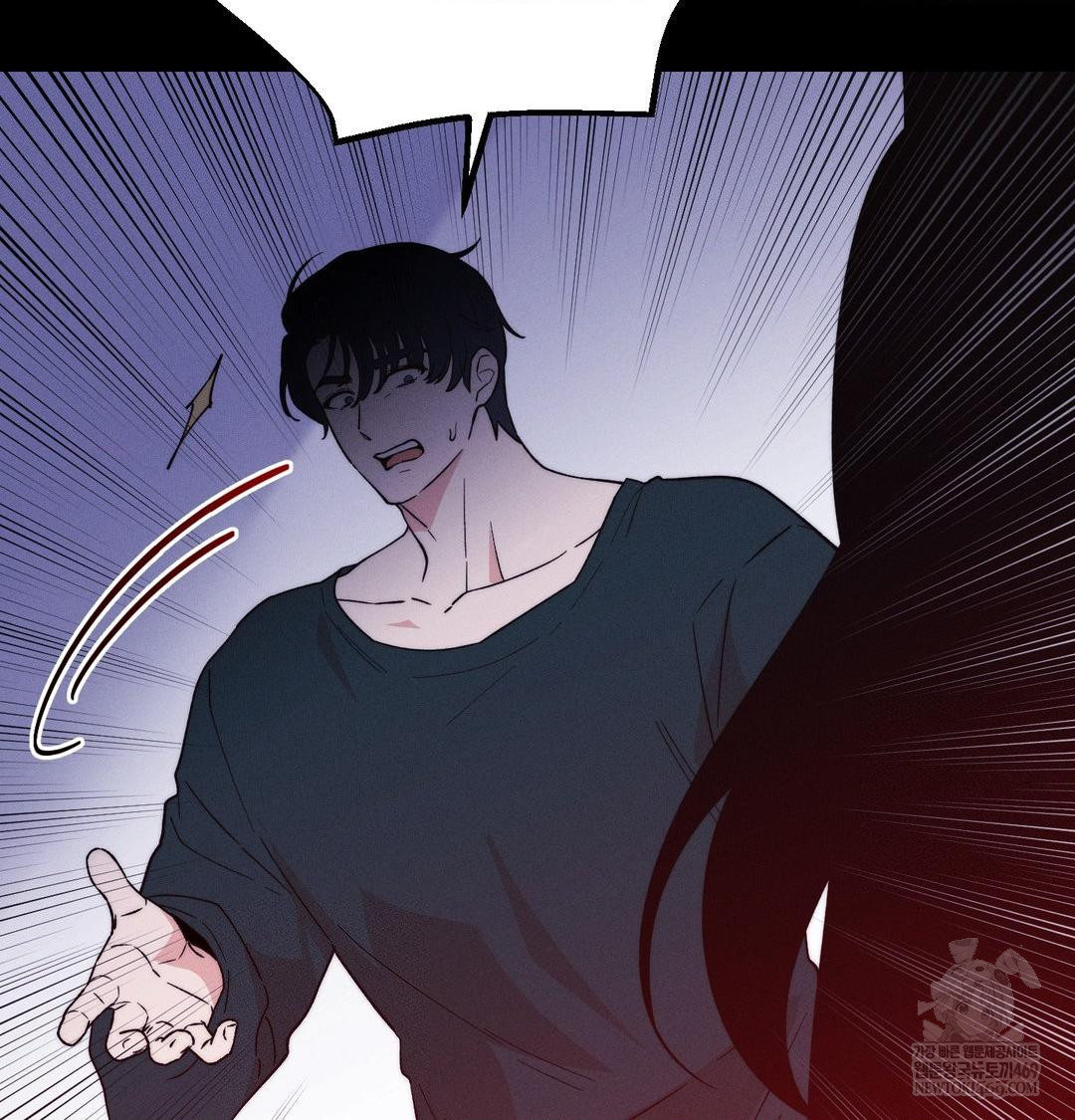 Happily Forever After Raw - Chapter 20 Page 41