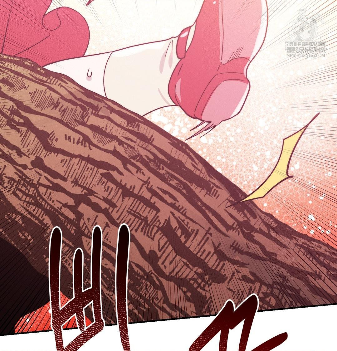 Happily Forever After Raw - Chapter 20 Page 95