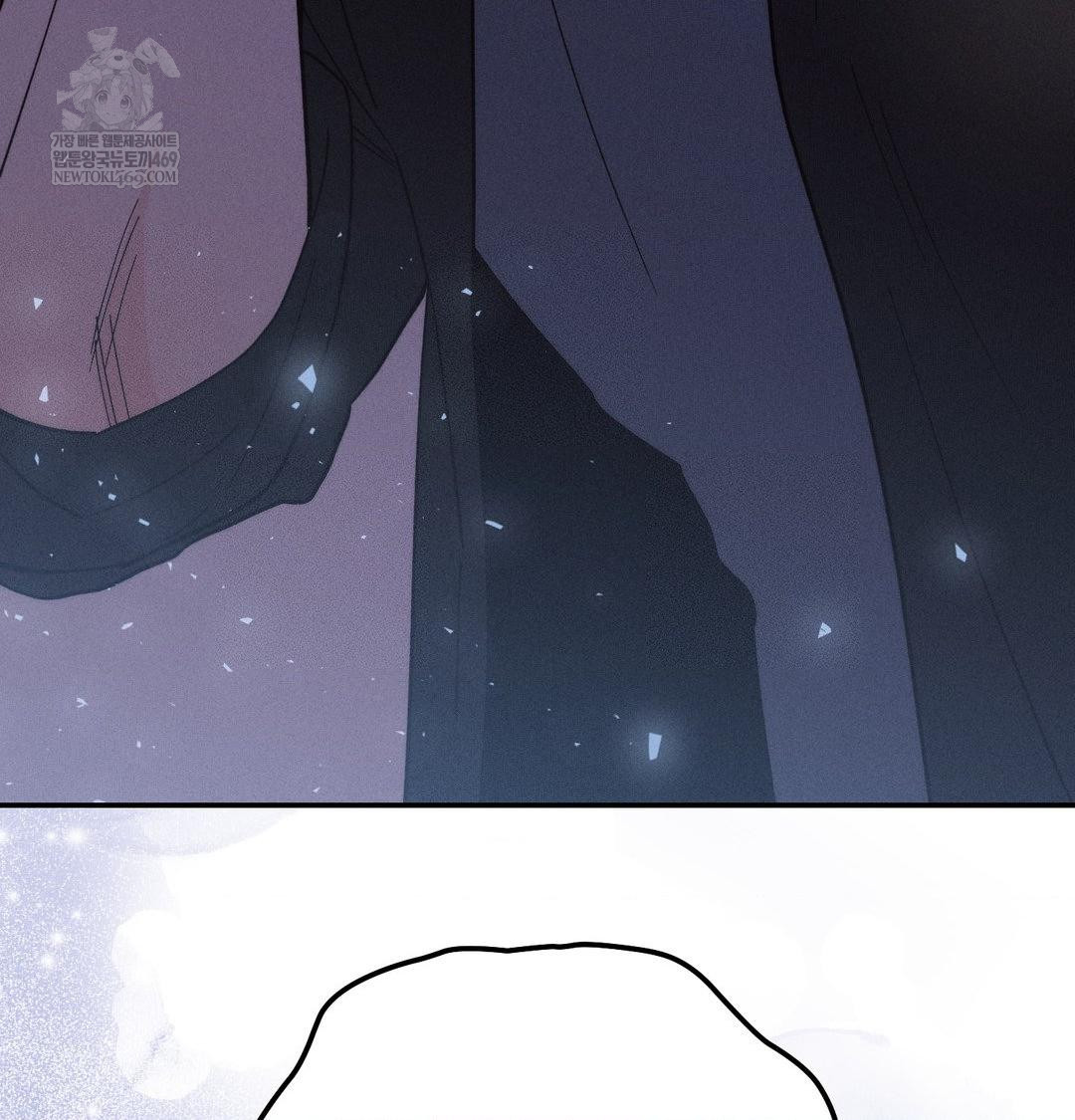 Happily Forever After Raw - Chapter 21 Page 3