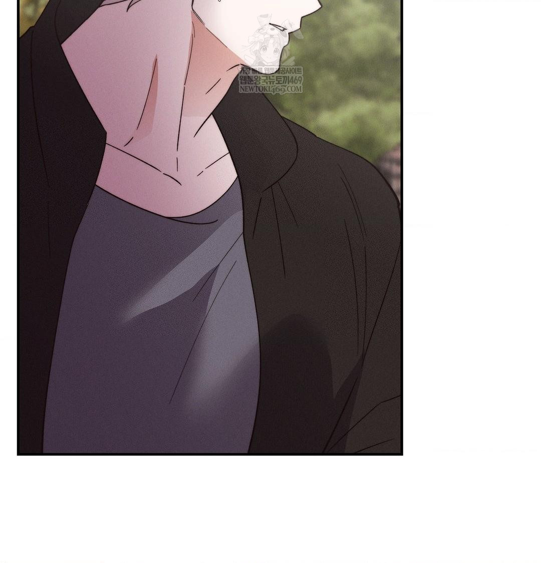 Happily Forever After Raw - Chapter 21 Page 39