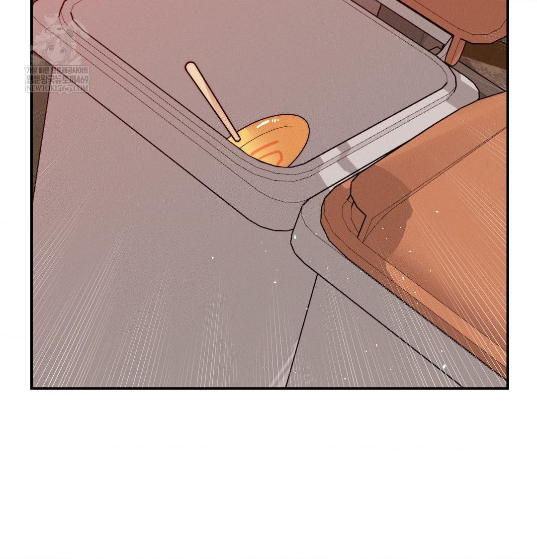 Happily Forever After Raw - Chapter 21 Page 50