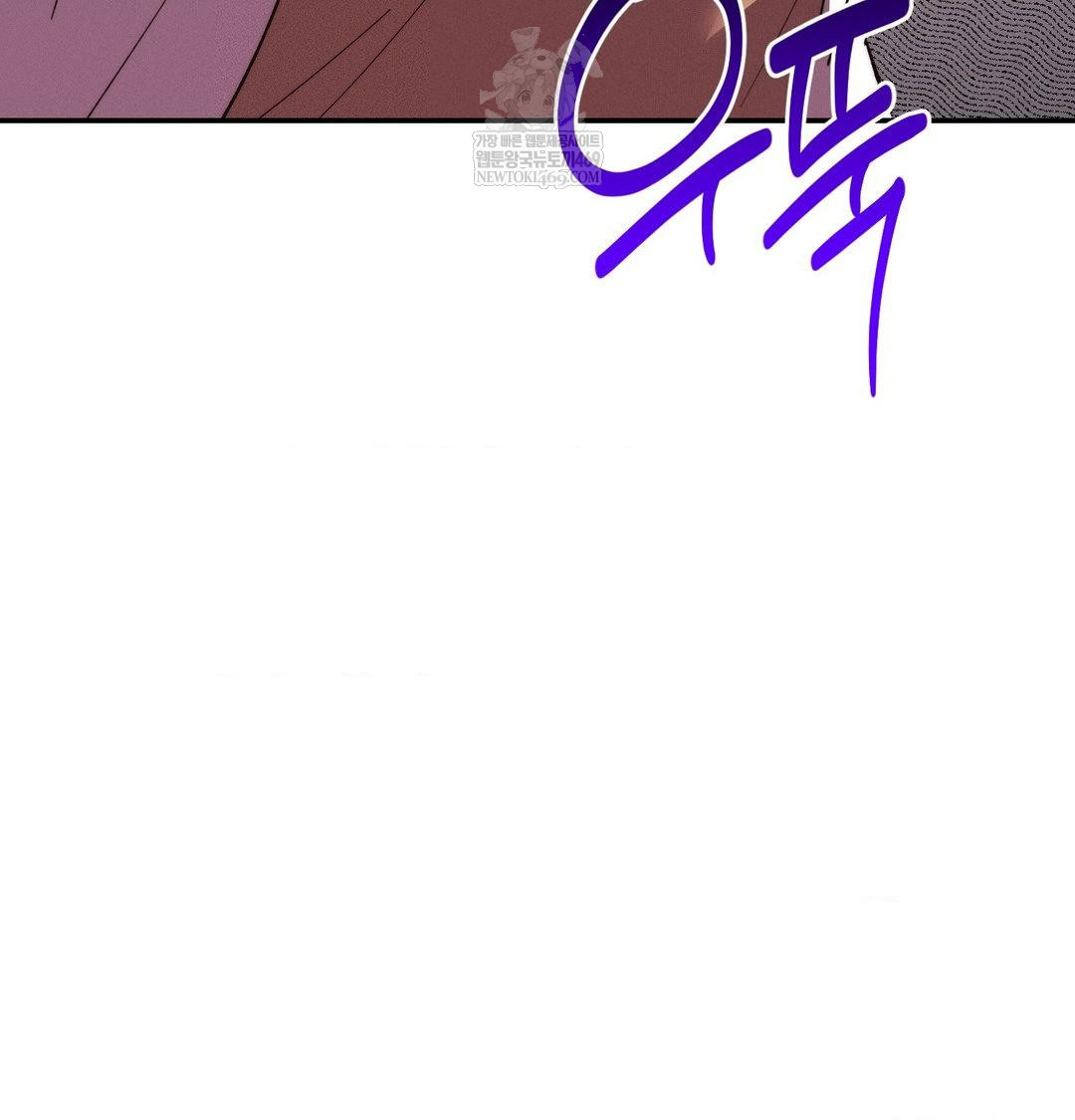 Happily Forever After Raw - Chapter 22 Page 22