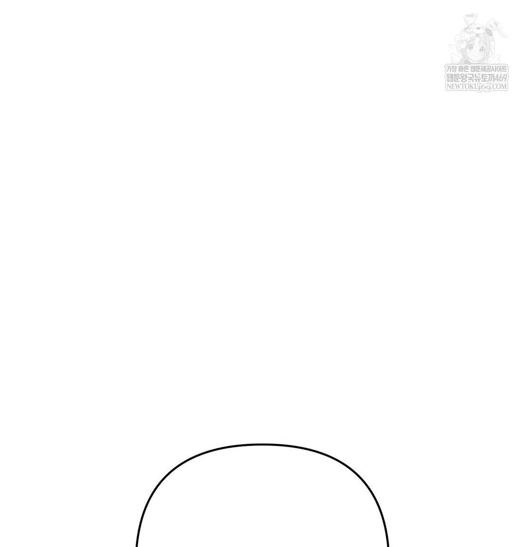 Happily Forever After Raw - Chapter 22 Page 29