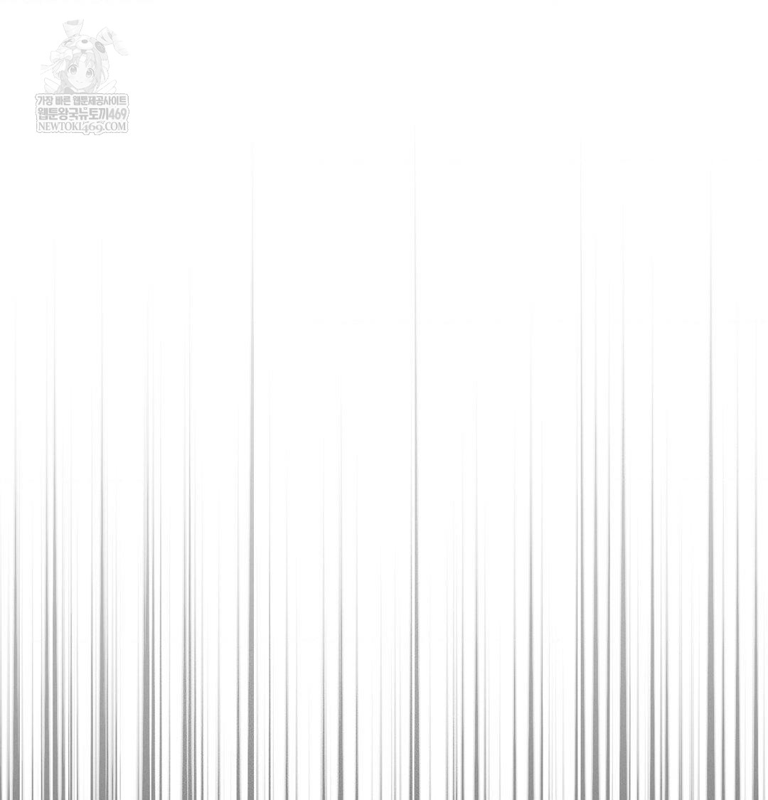 Happily Forever After Raw - Chapter 22 Page 45