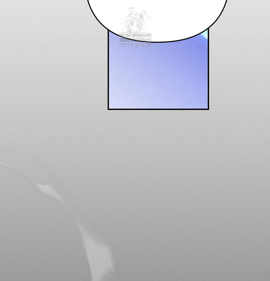 Happily Forever After Raw - Chapter 22 Page 51