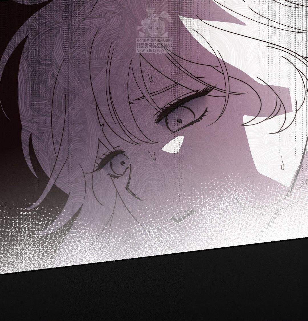 Happily Forever After Raw - Chapter 22 Page 53